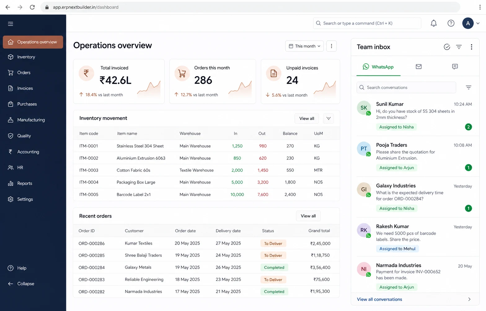 Connected ERP and team communication interface preview